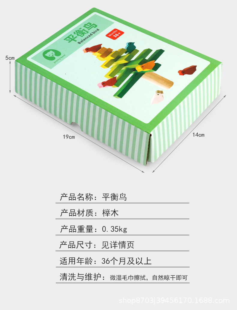 详情页_04.jpg