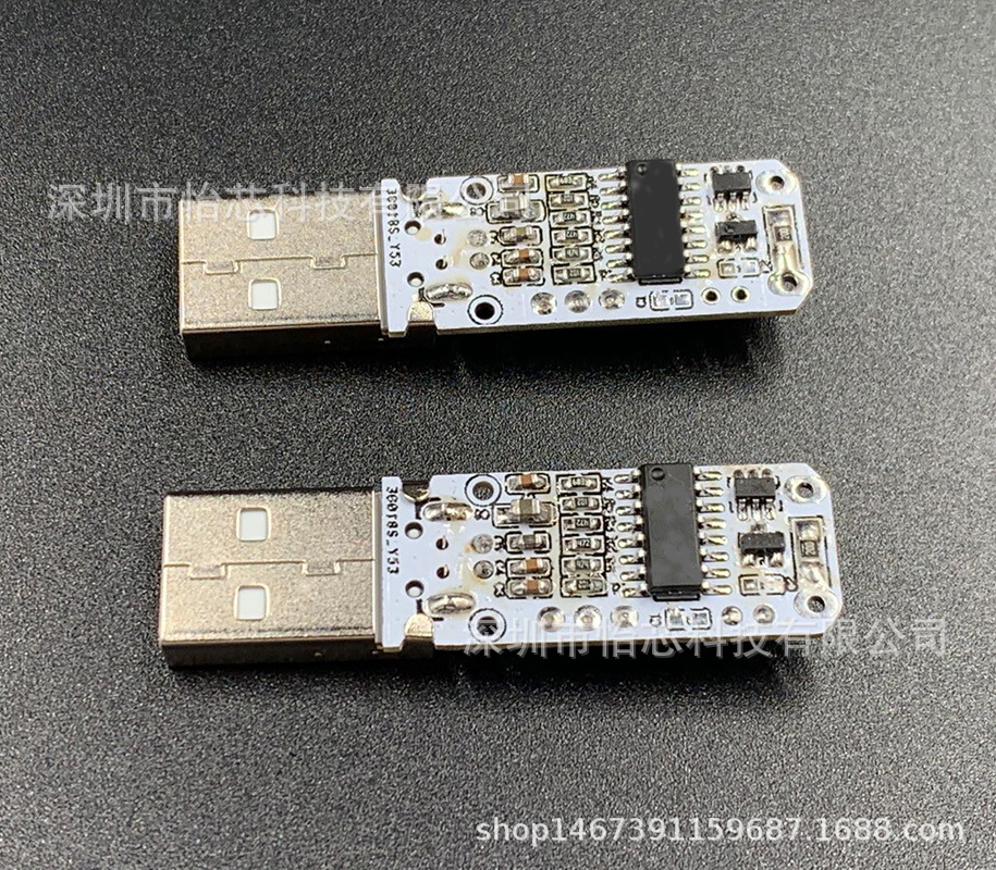 音乐律动IC方案20200516