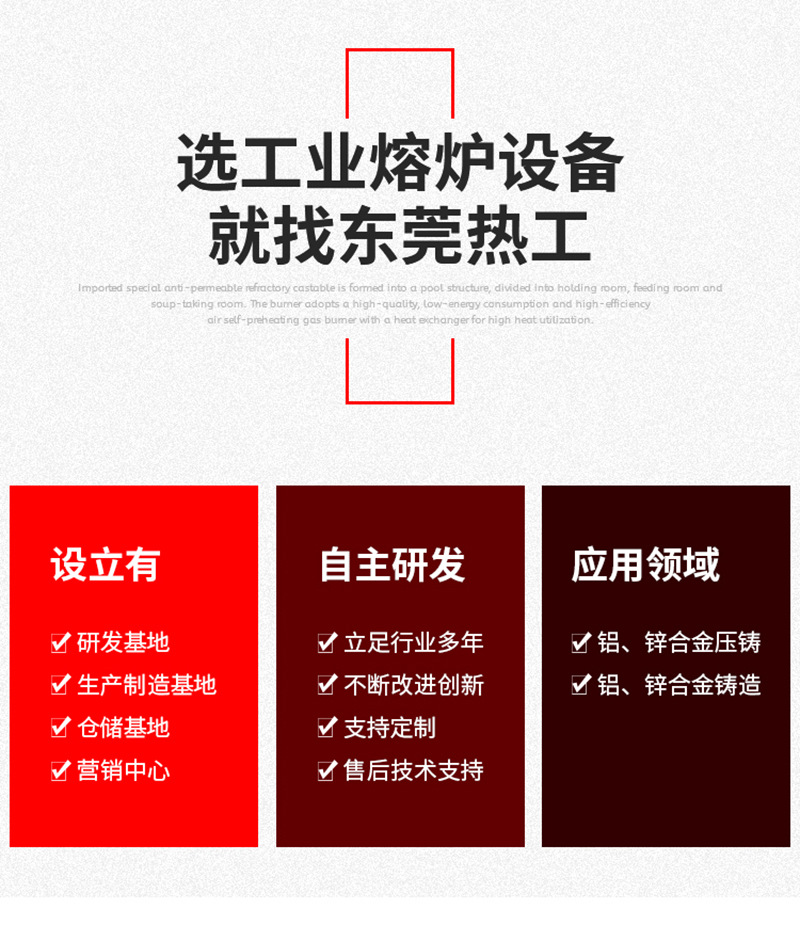 详情-拷贝_14