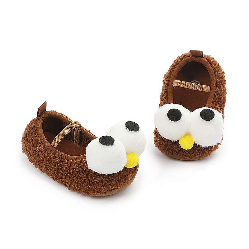 H-6613-2咖啡色大眼睛 (8).jpg