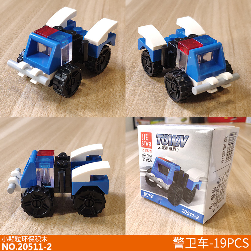 JX20511-2.jpg