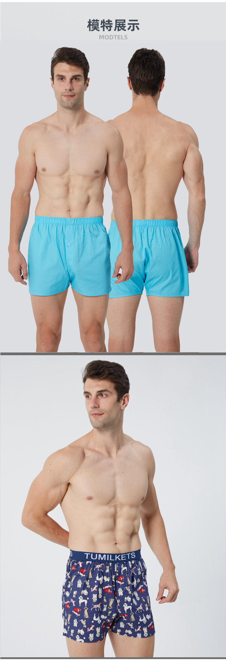 O1CN01lPD4RC2GdufG8mhsY_!!2208