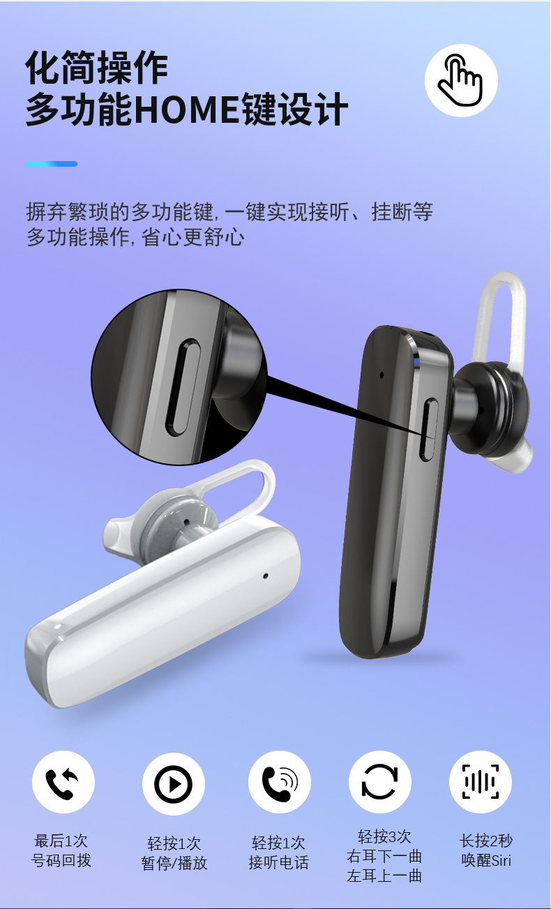 详情1_19.jpg
