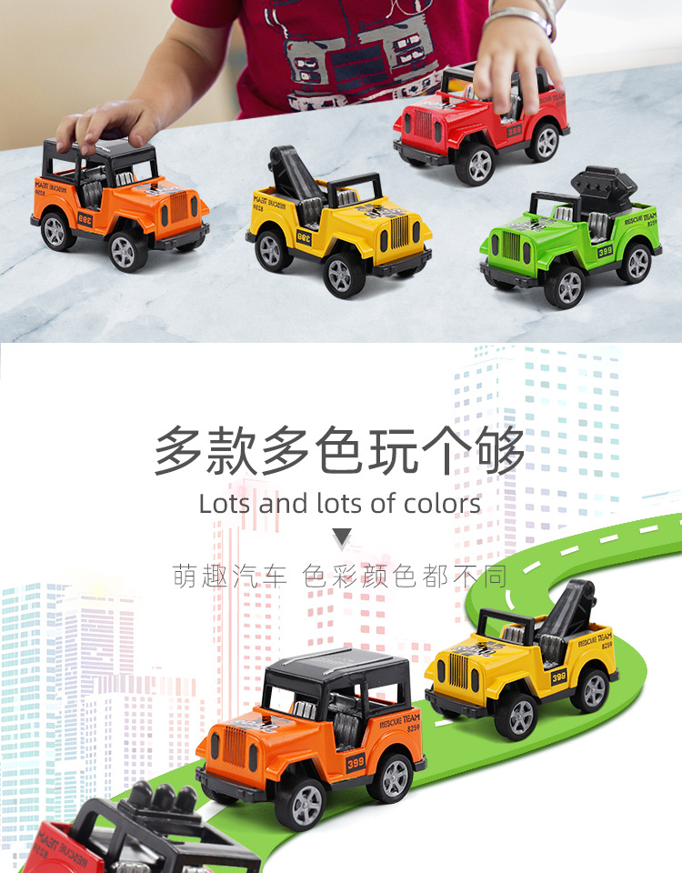 详情_04.jpg