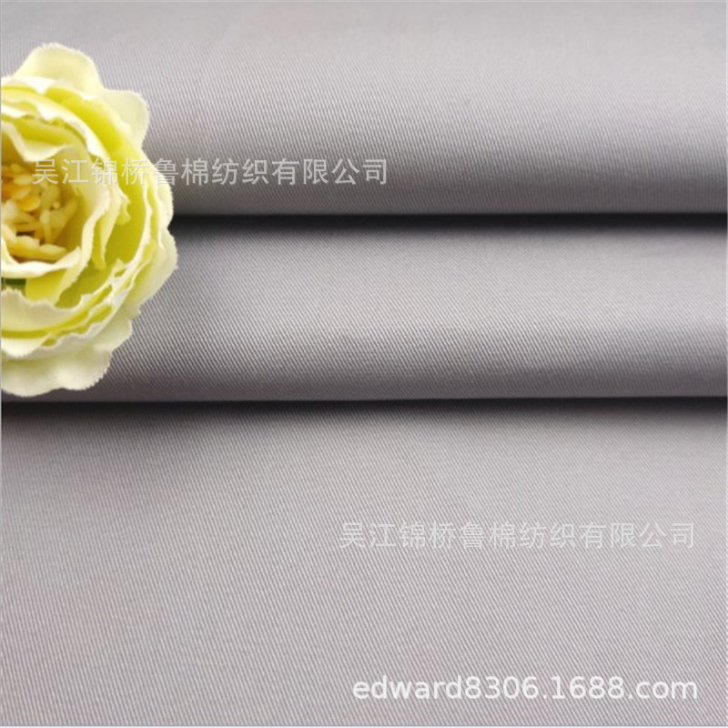 砂洗细斜纹纱线卡磨毛弹力巴坯32219.JPG