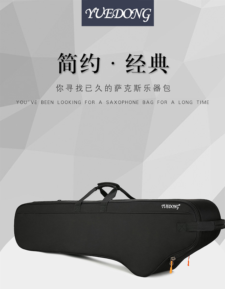 准详情_01.jpg