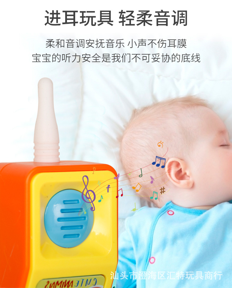 大哥大玩具详情页_09.jpg