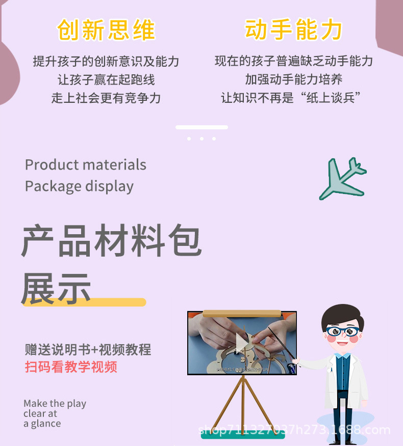 往返机器人1_04.jpg