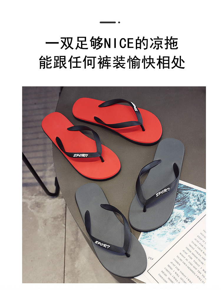 详情页_02