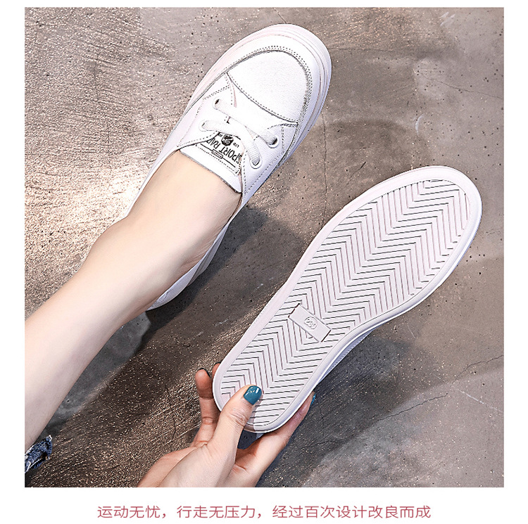 系带内增高详情02_05.jpg