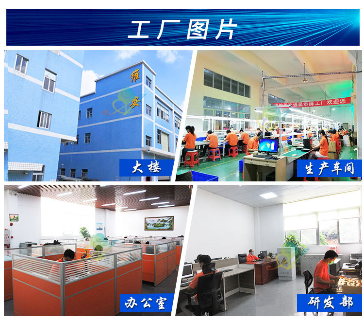 太阳能超车标志牌1_11.jpg