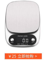 关联营销@凡科快图_meitu_6