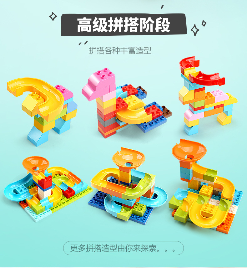 基础颗粒称斤_13.jpg