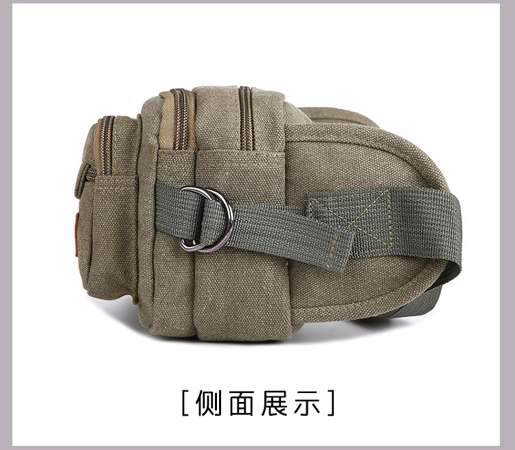 详情 (21).jpg