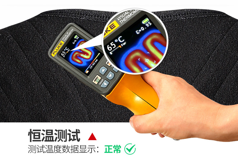 发热保暖内衣套装 (7).jpg