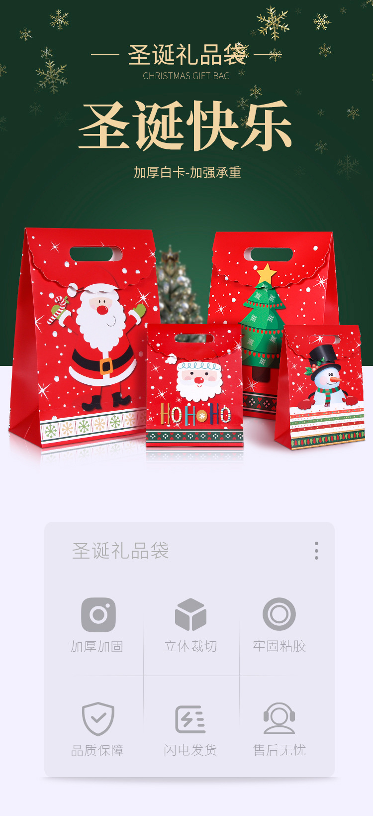 详情_01.jpg