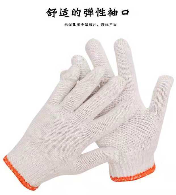 9941033463_1193364187