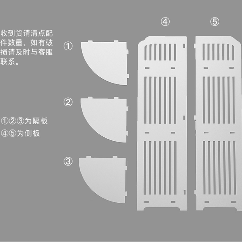 QQ图片20200929201256