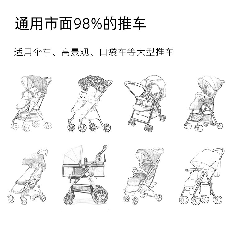 详情_08