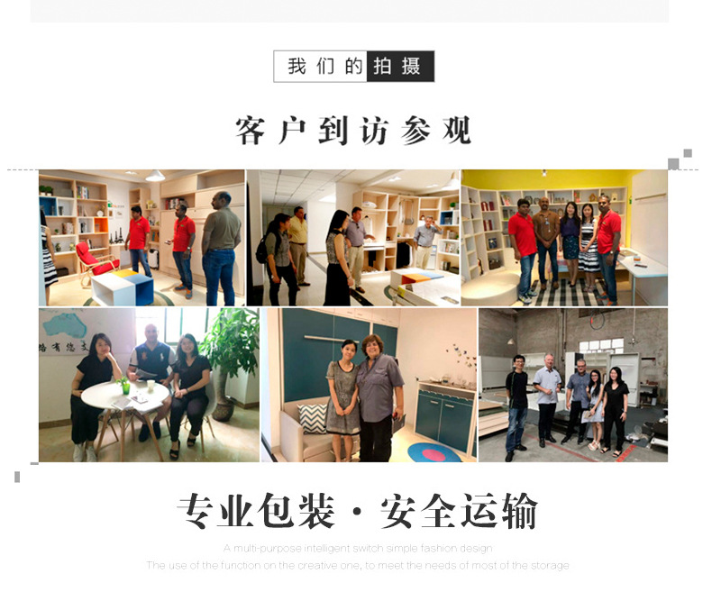 详情psd_16.jpg