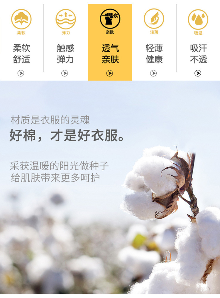 详情_04