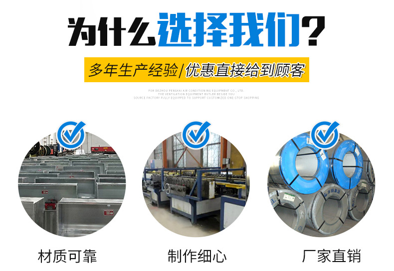 详情页_02.jpg