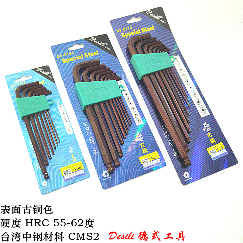 6386193AE328229F135E861334D3C1