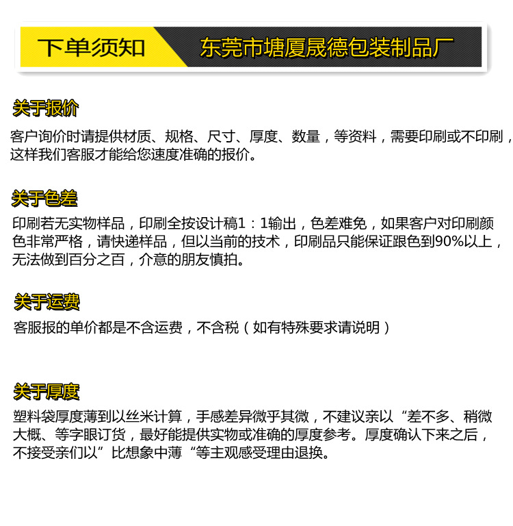 微信图片_20201221154947_副本