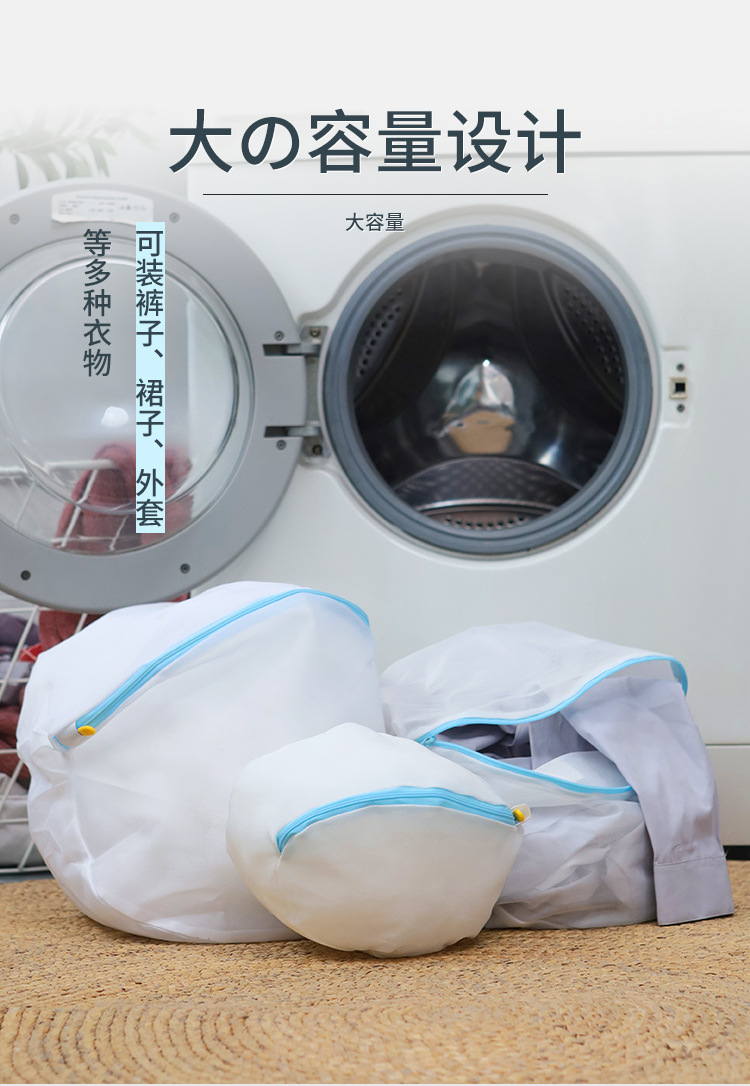 【立体款】详情页_04