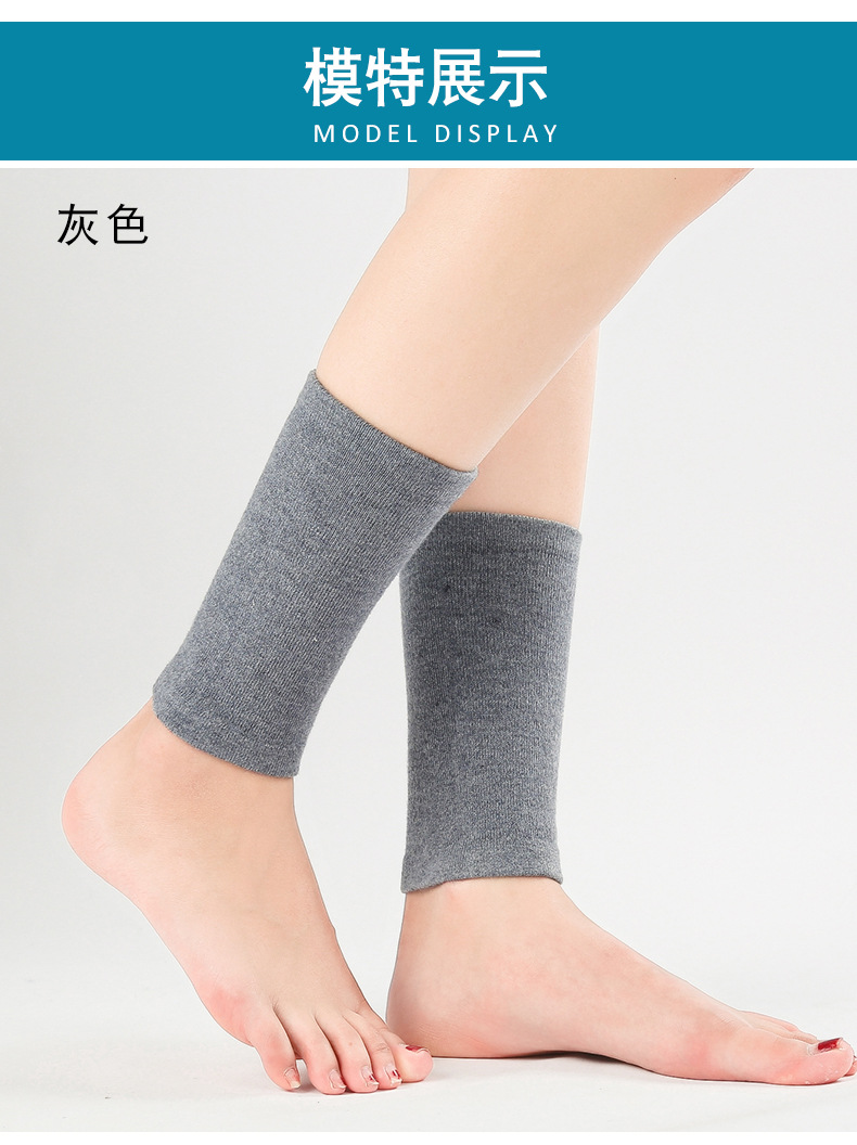 详情_12.jpg