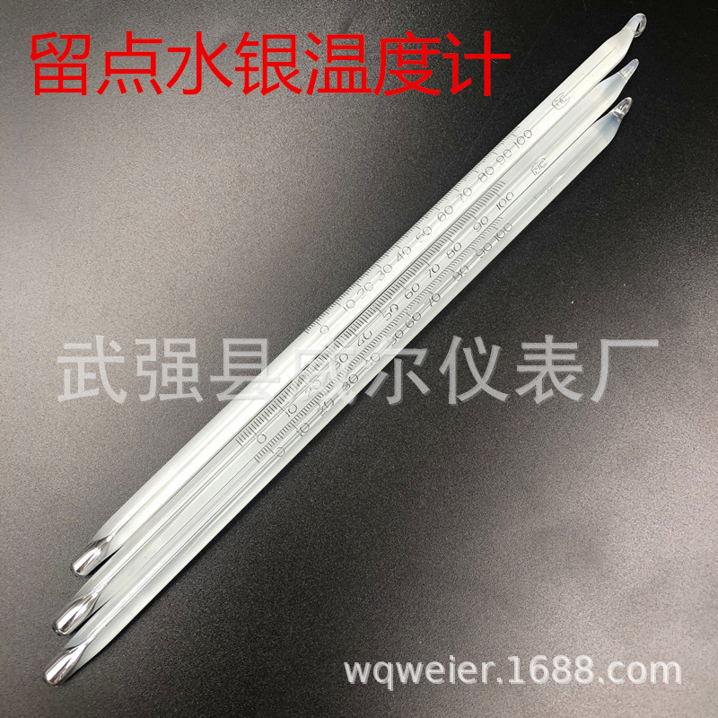 QQ图片20200919071124_副本