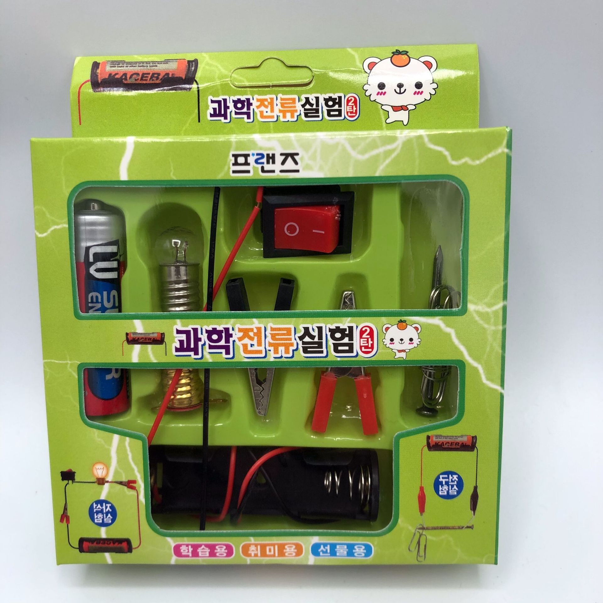 微信图片_202012011809494