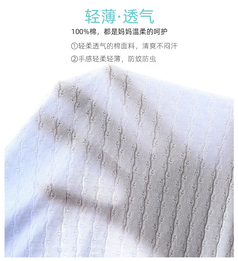 4656-详情页 (2)