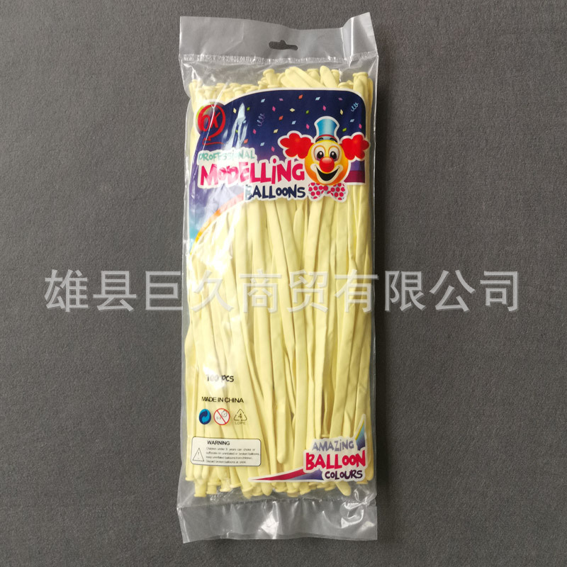 微信图片_20200521192435