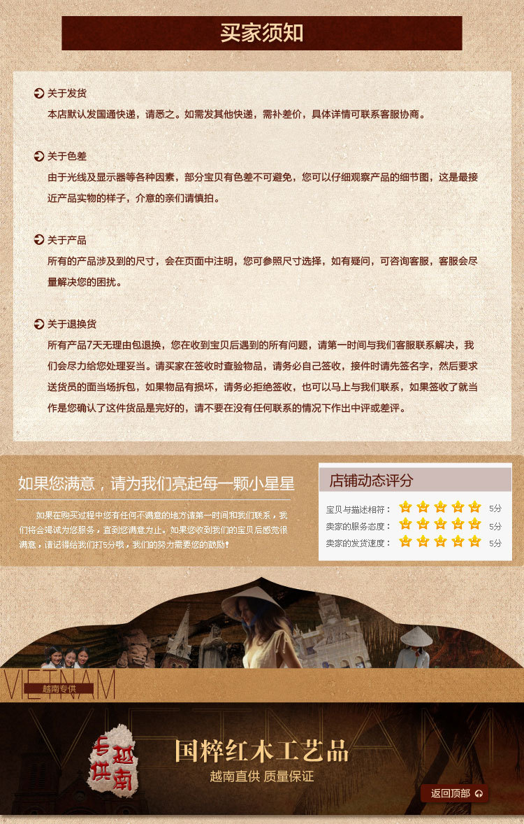 TB2VyhpaXXXXXaWXXXXXXXXXXXX-13