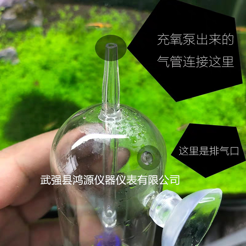 微信图片_202005091642315_副本