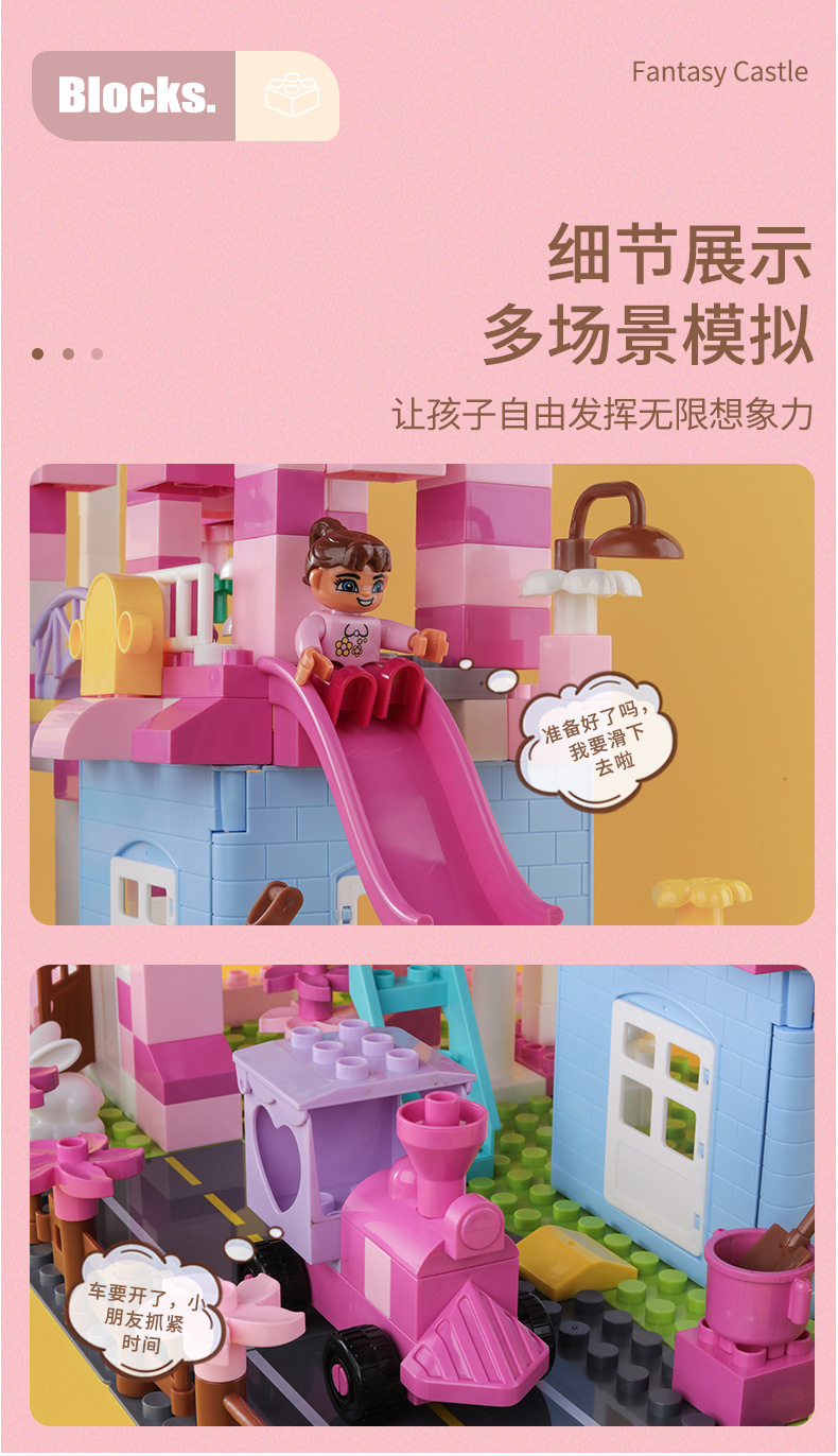 详情页_11.jpg