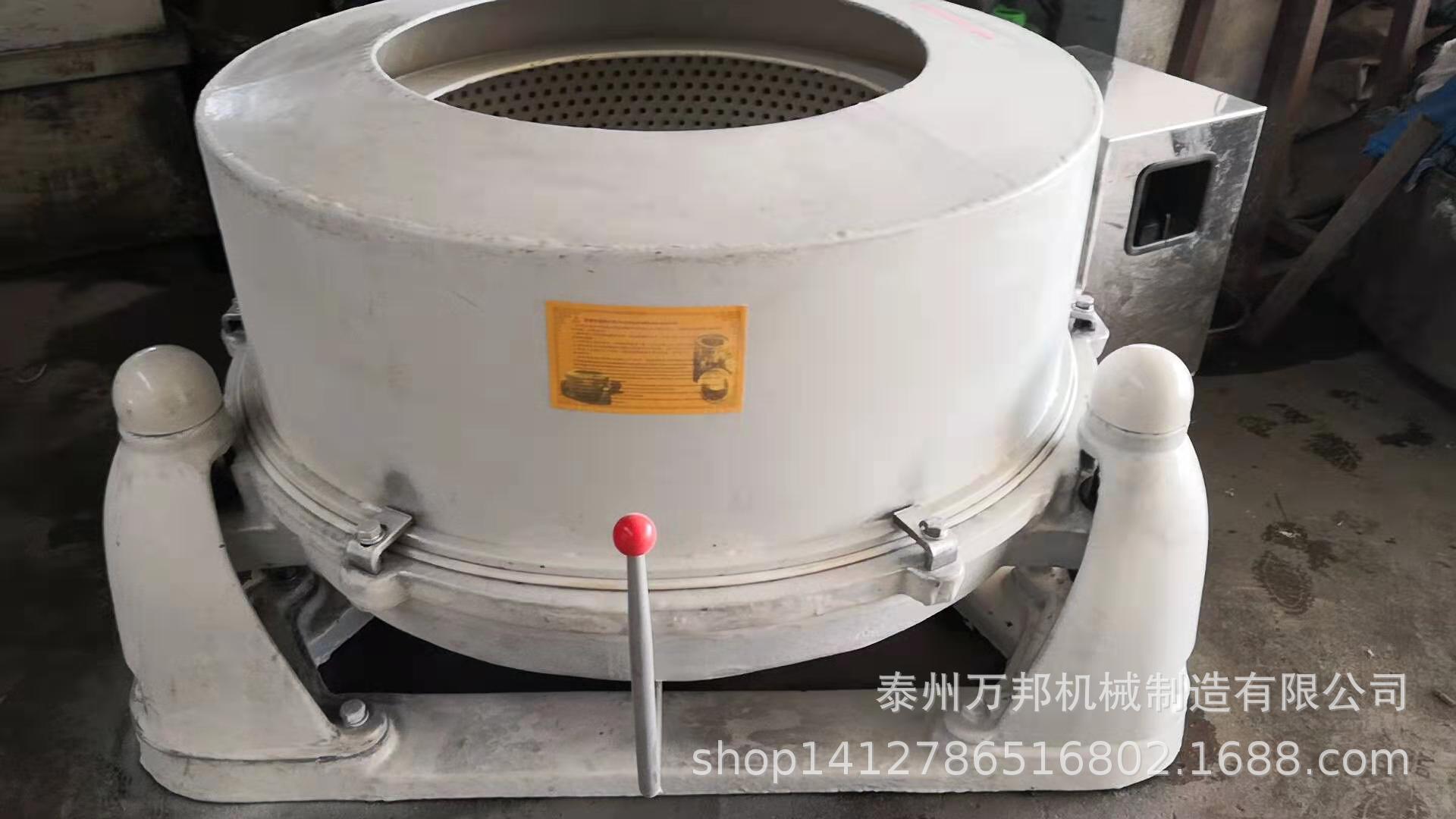 mmexport1599985849024