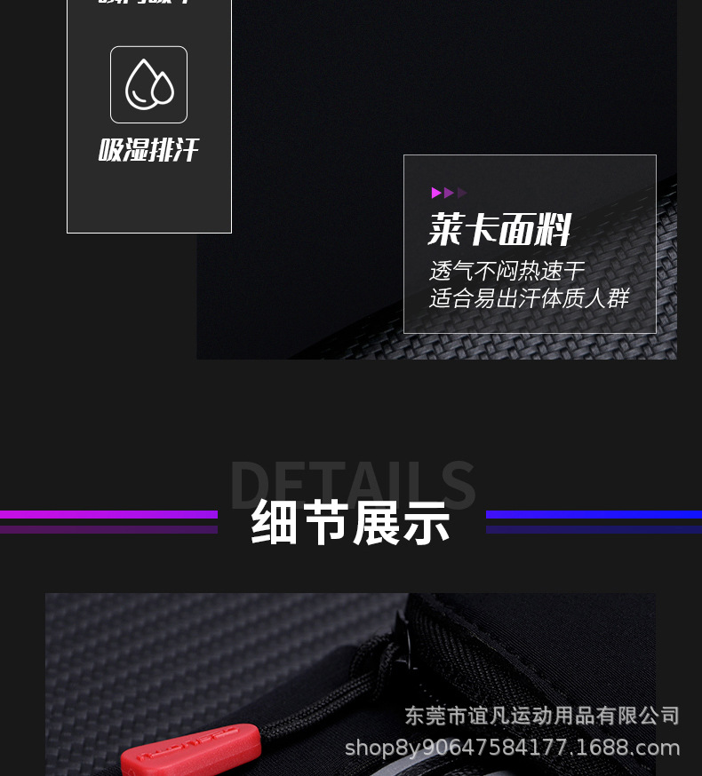 图片_13.jpg