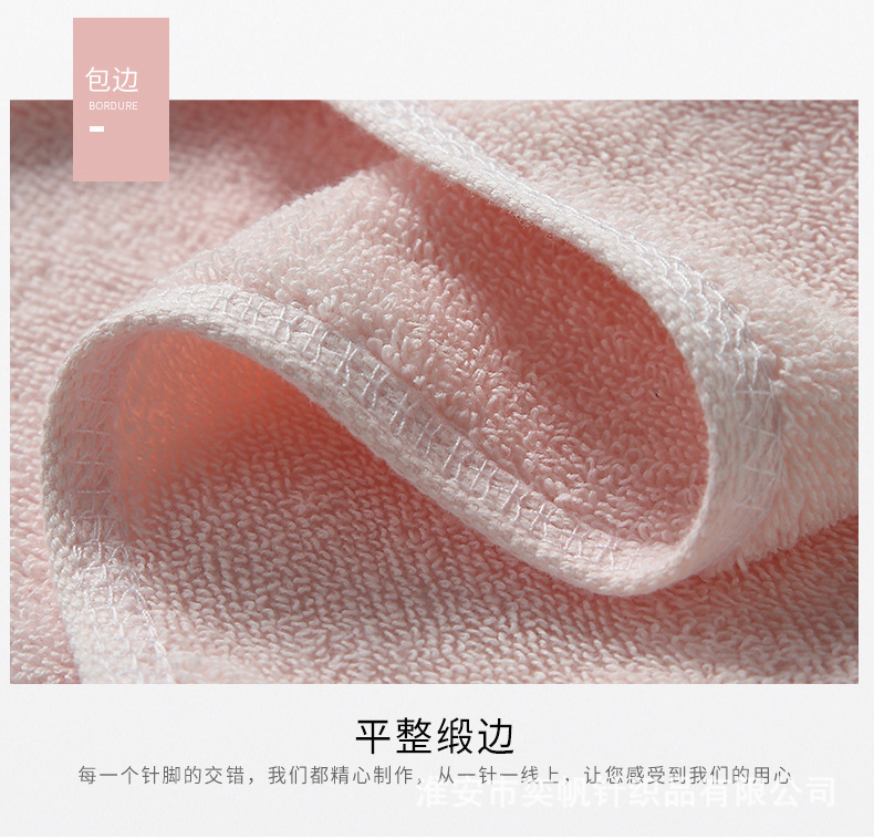 0001-副本_15.jpg