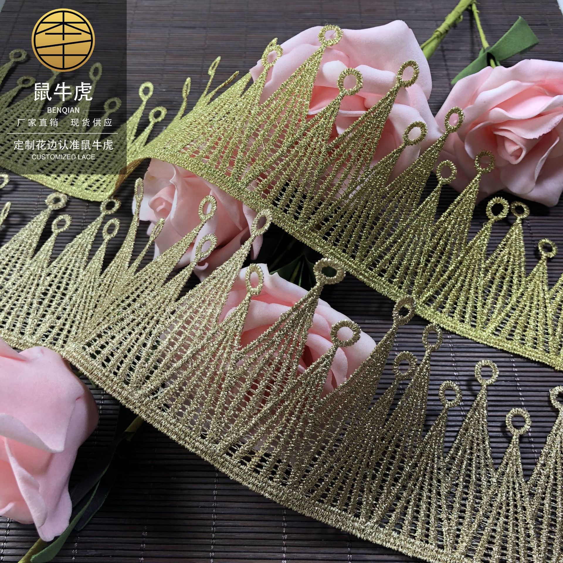 2020-06-10 232438 拷贝.jpg