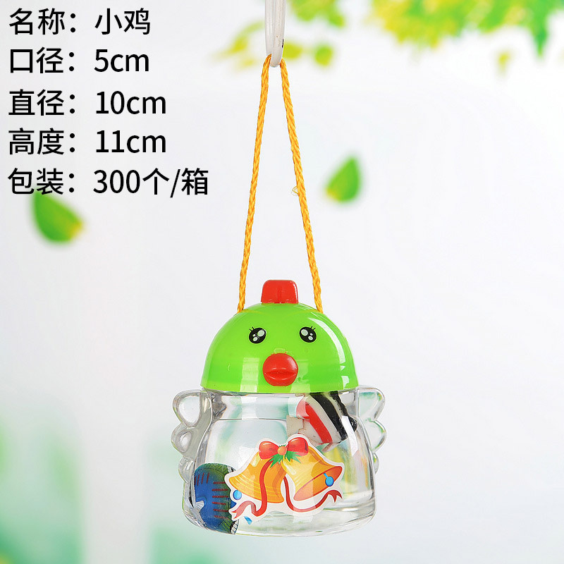 小鸡.jpg