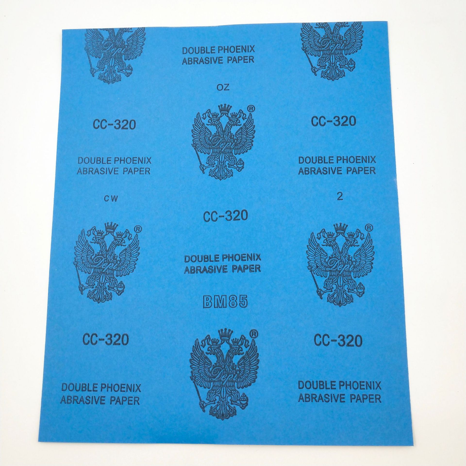 微信图片_20200520181144