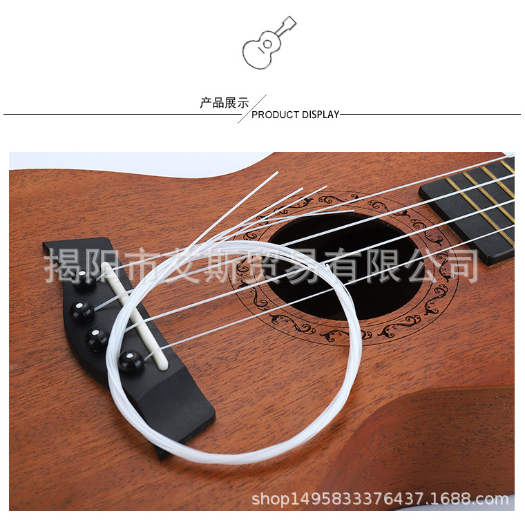 琴弦_09.jpg