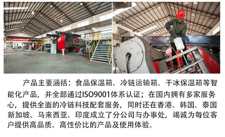60L详情_11.jpg