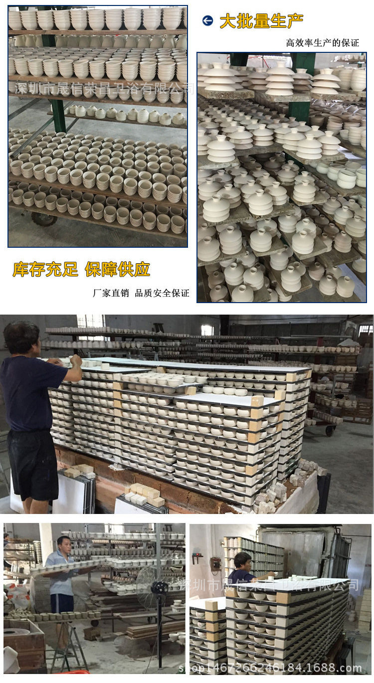 34CDD201@0EB64610_02