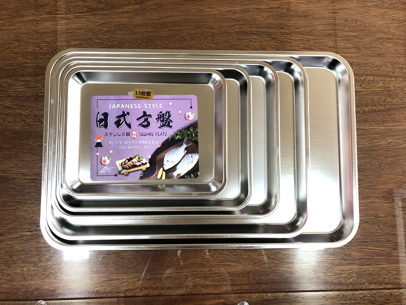不锈钢日式方盘 304方盘.jpg
