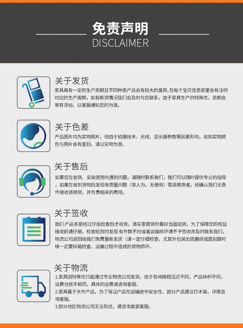 一键复制_20200303101506