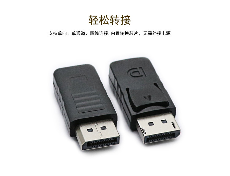 详情页_03.jpg