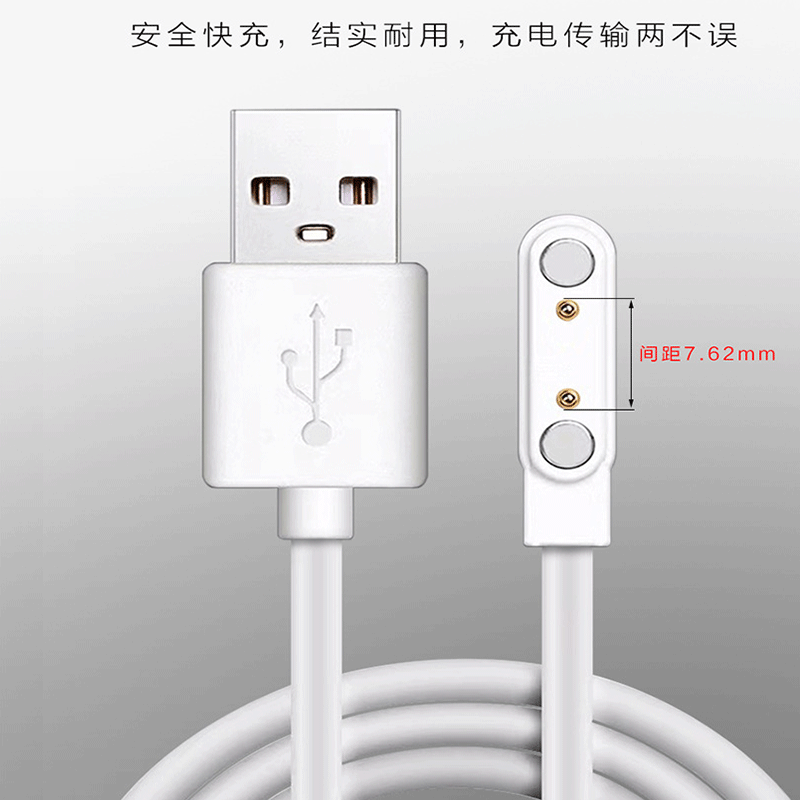主图4.gif
